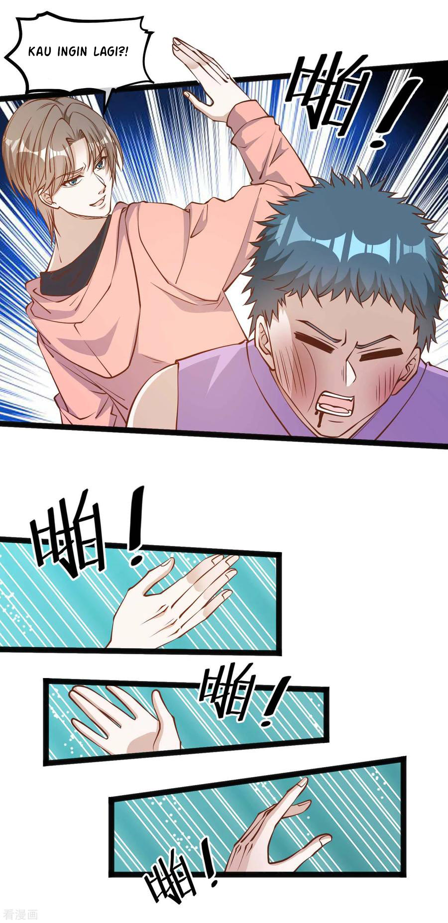 God Fisherman Chapter 120 - halaman 23