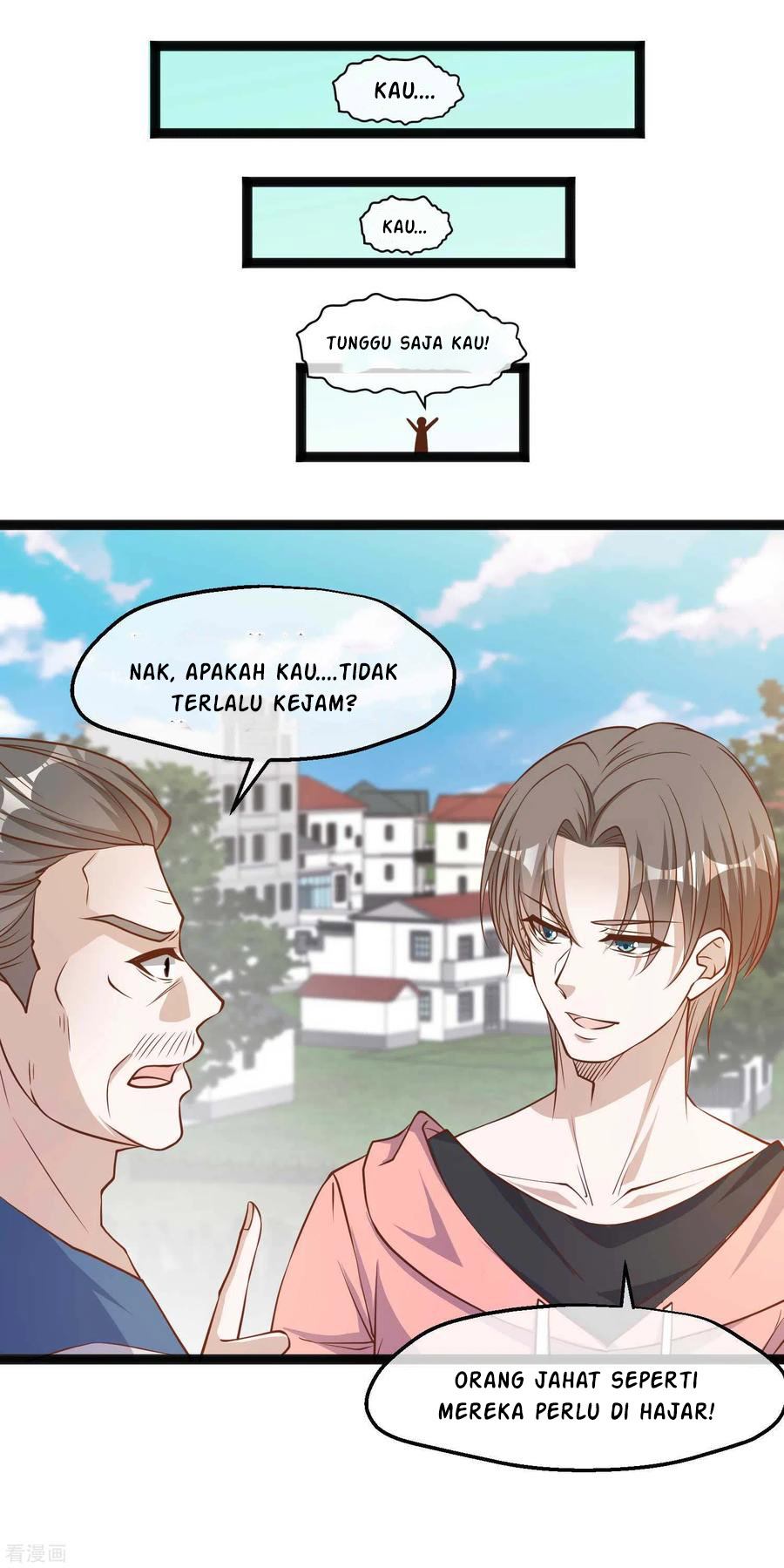 God Fisherman Chapter 120 - halaman 25