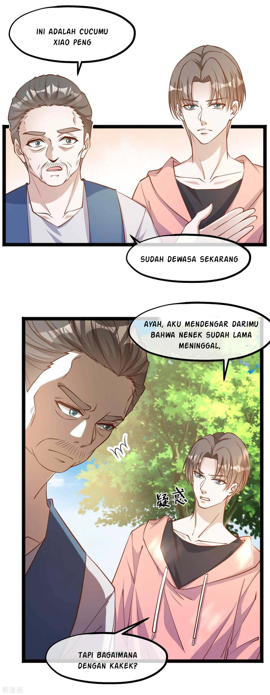 God Fisherman Chapter 120 - halaman 3
