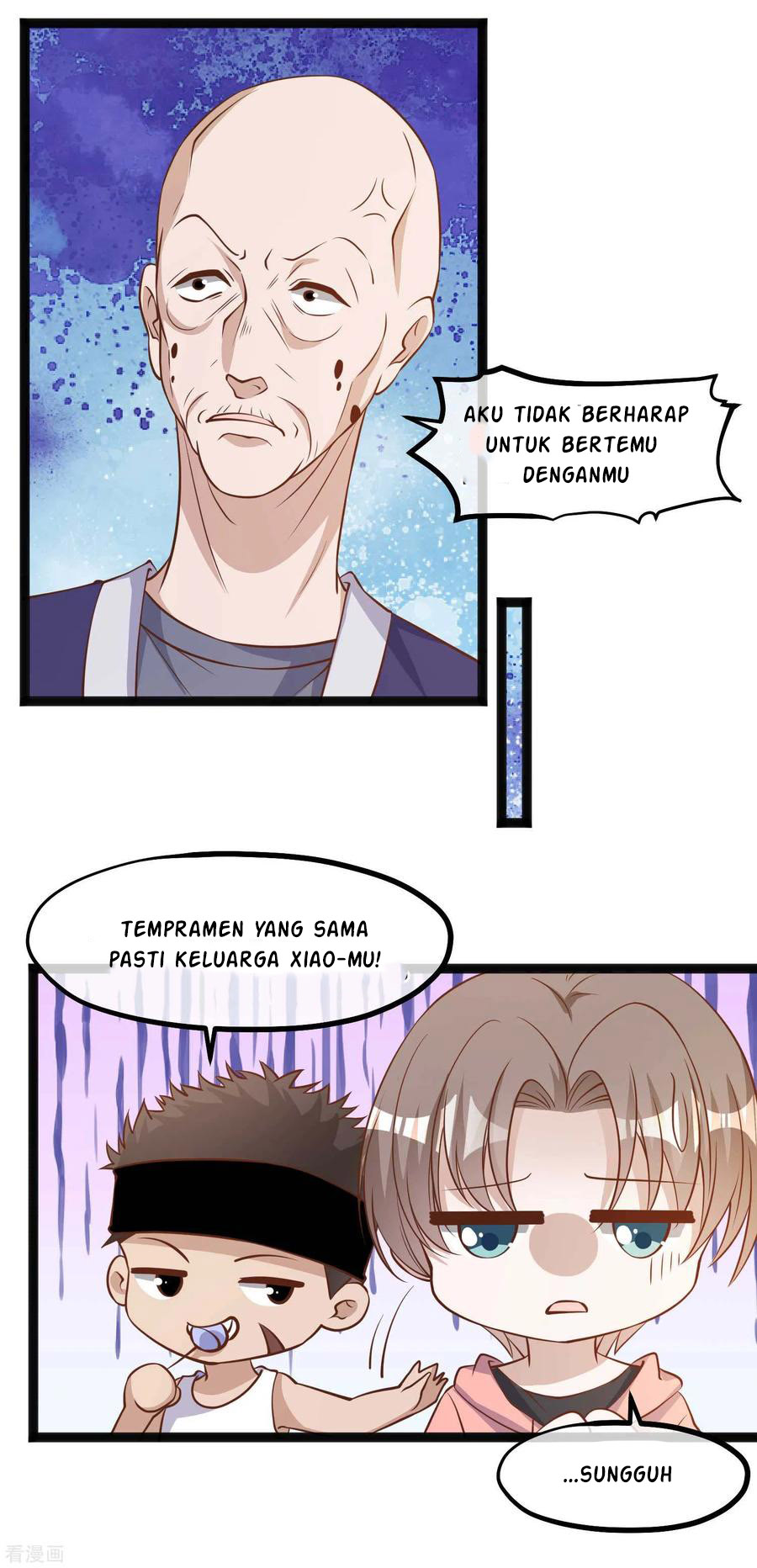 God Fisherman Chapter 121 - halaman 15