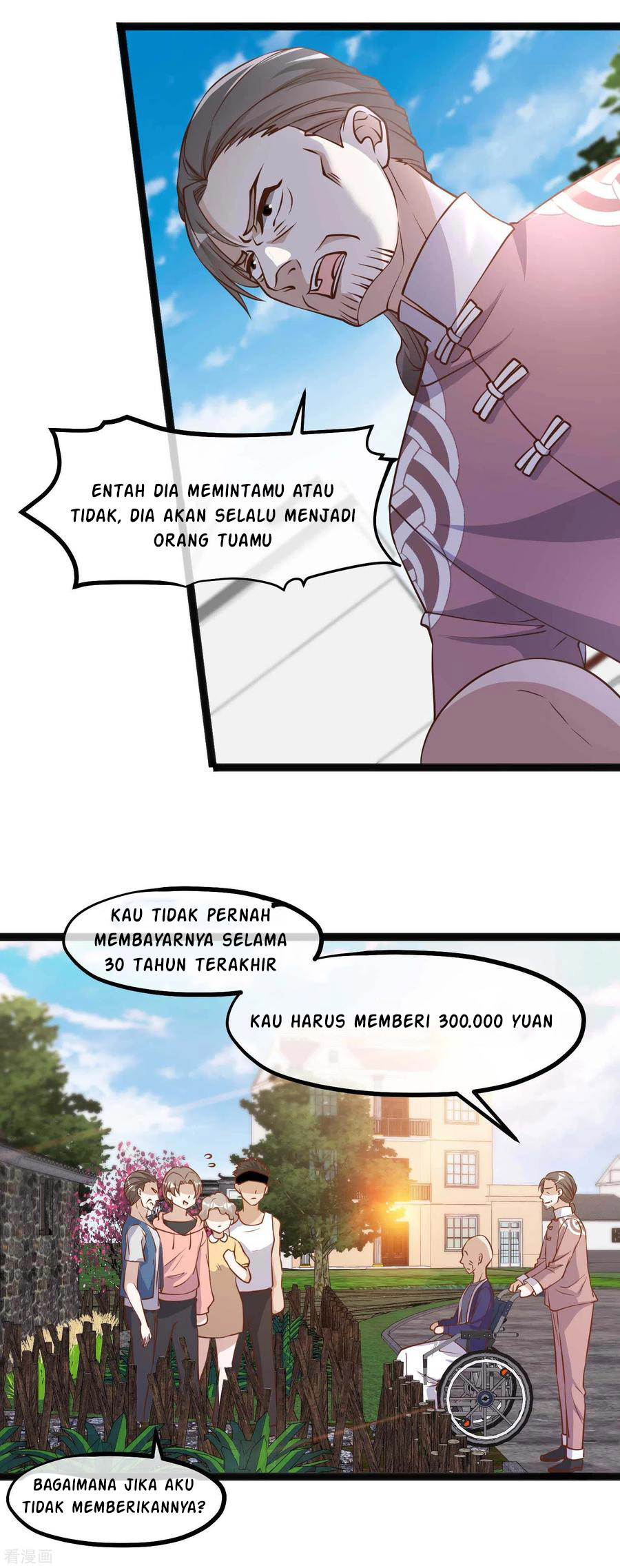 God Fisherman Chapter 121 - halaman 16