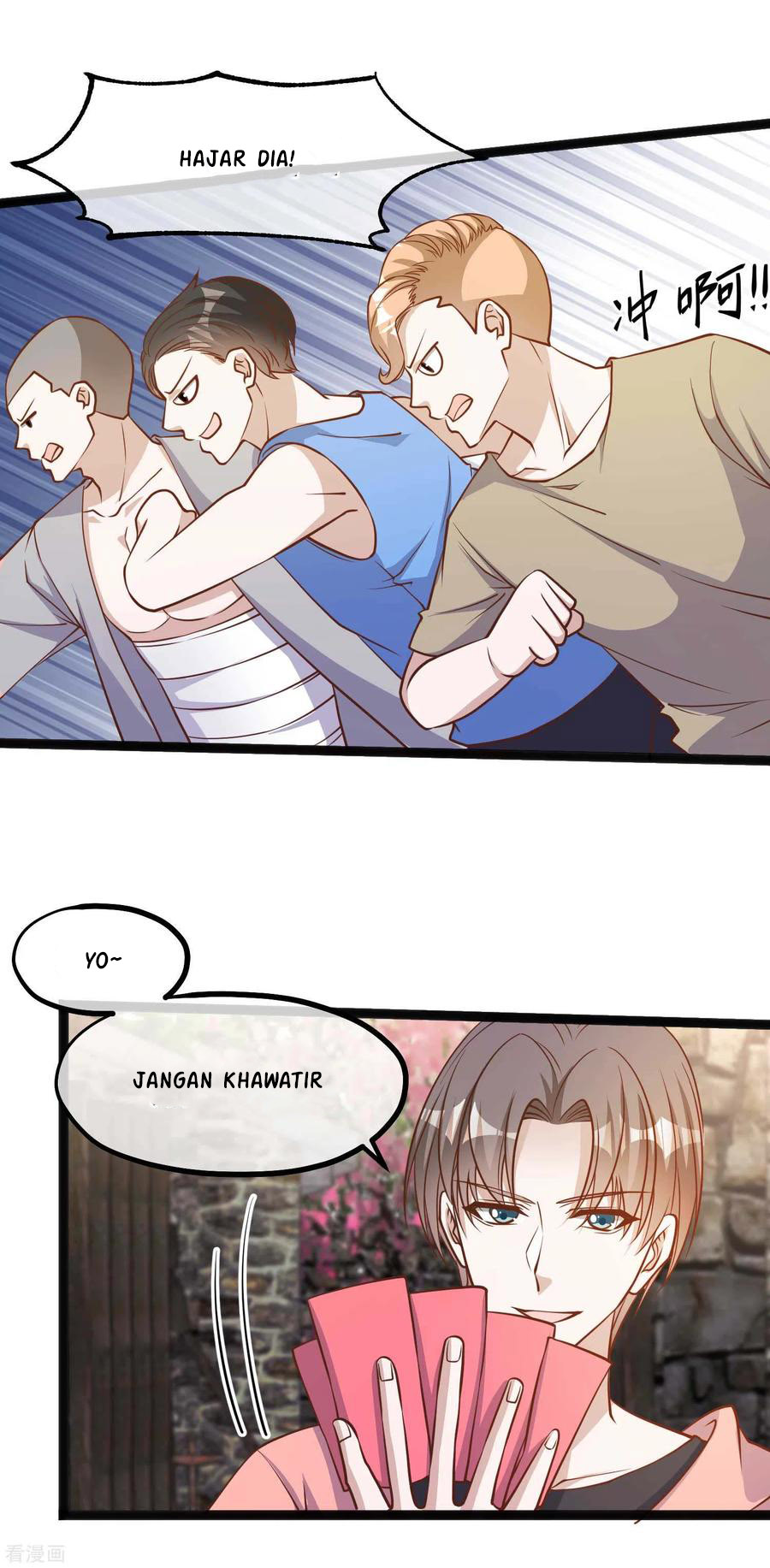 God Fisherman Chapter 121 - halaman 22