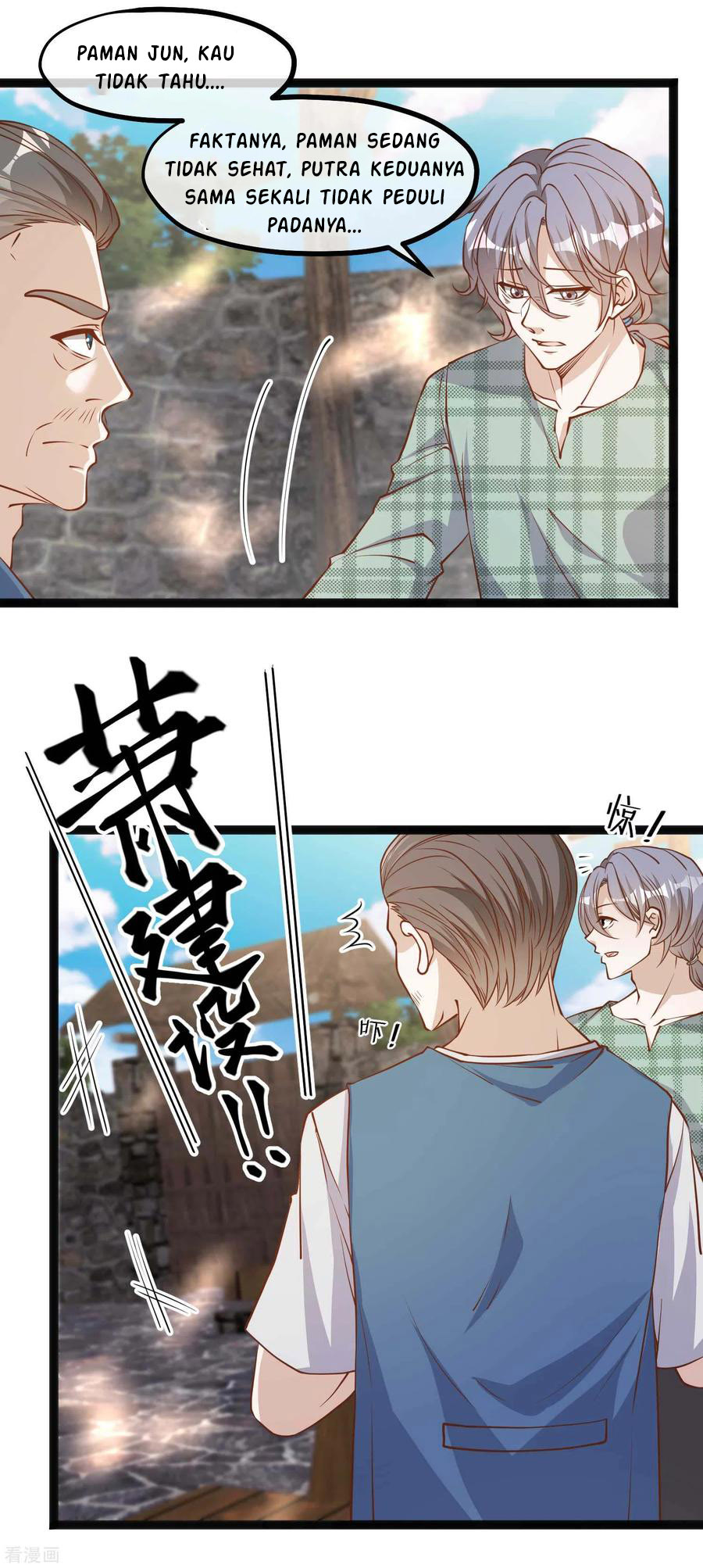 God Fisherman Chapter 121 - halaman 9