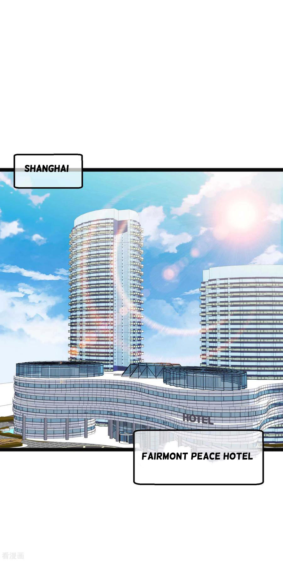 God Fisherman Chapter 122 - halaman 15