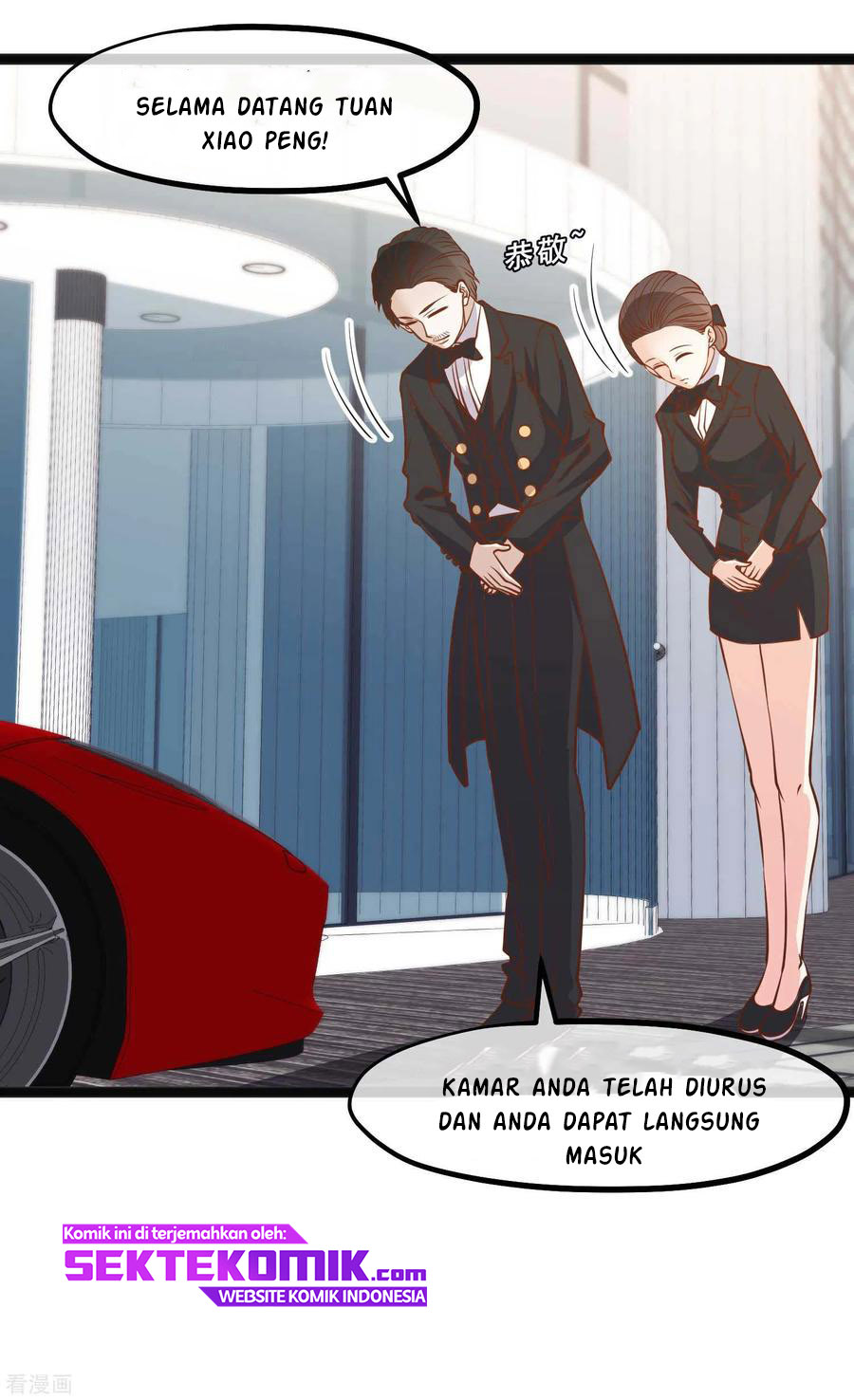 God Fisherman Chapter 122 - halaman 16