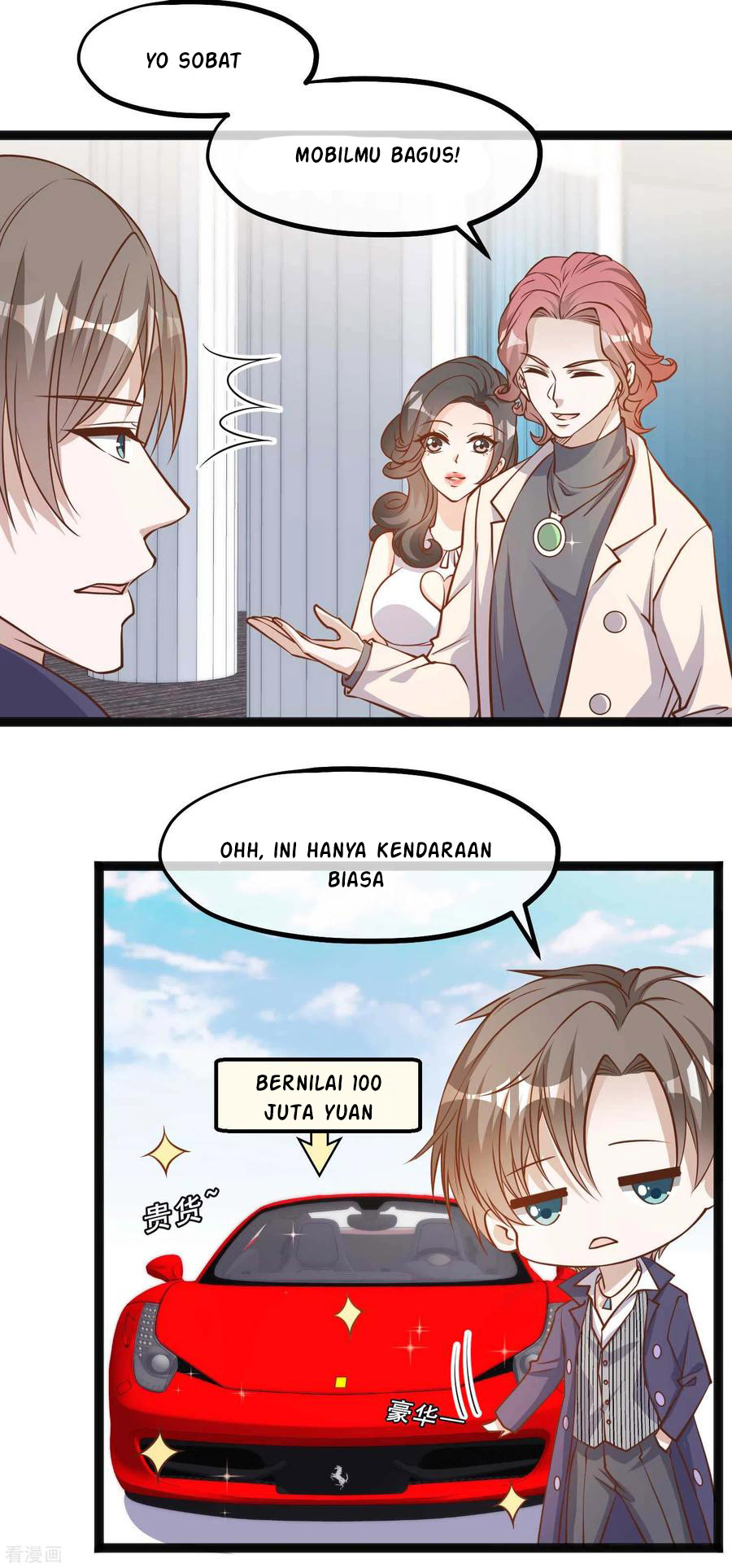 God Fisherman Chapter 122 - halaman 18