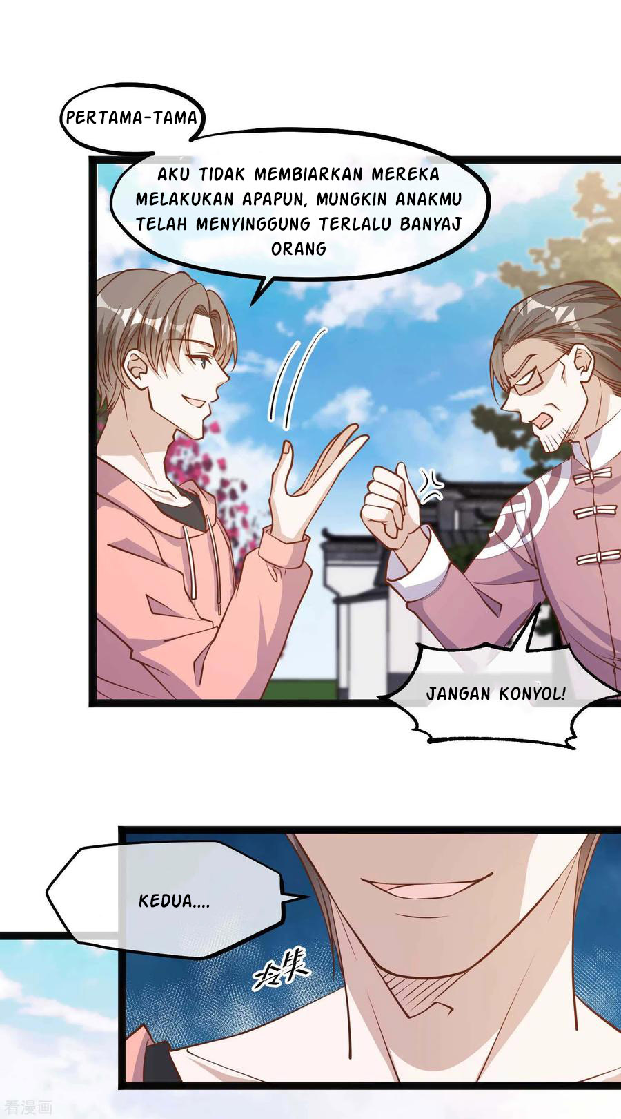 God Fisherman Chapter 122 - halaman 7