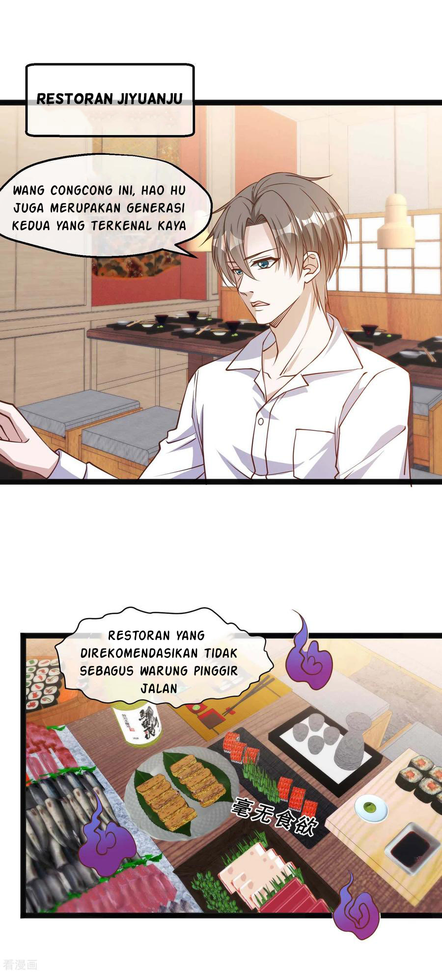 God Fisherman Chapter 123 - halaman 10