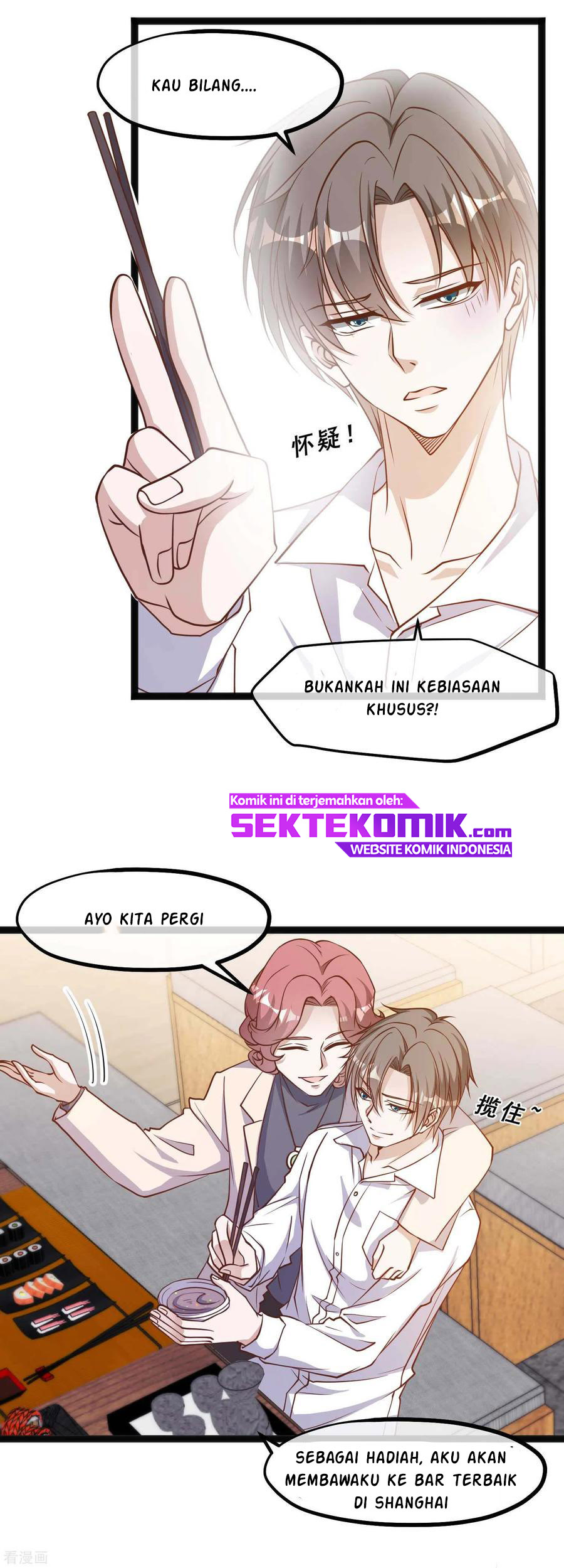 God Fisherman Chapter 123 - halaman 12