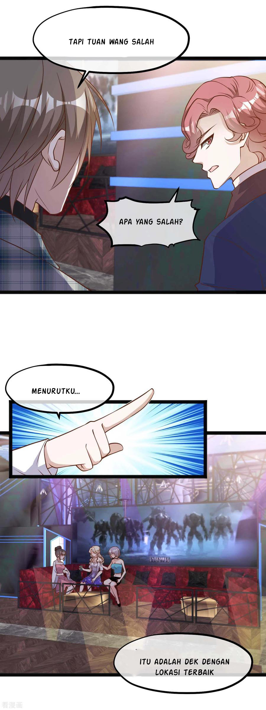 God Fisherman Chapter 123 - halaman 16