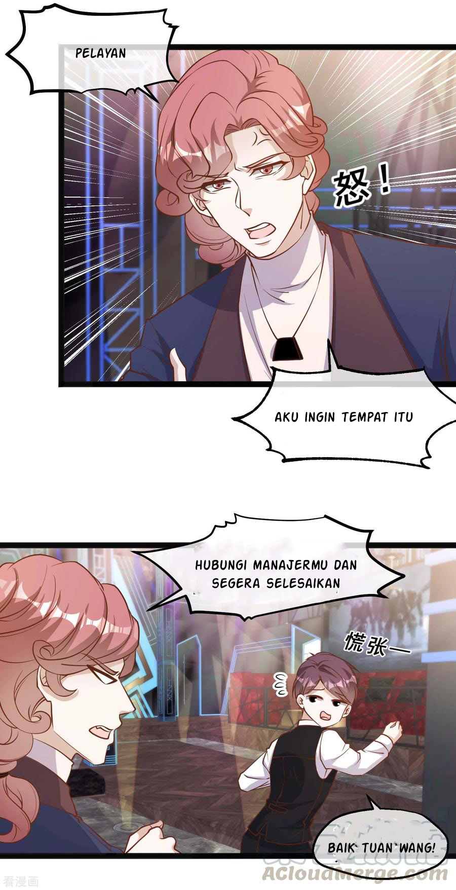 God Fisherman Chapter 123 - halaman 17
