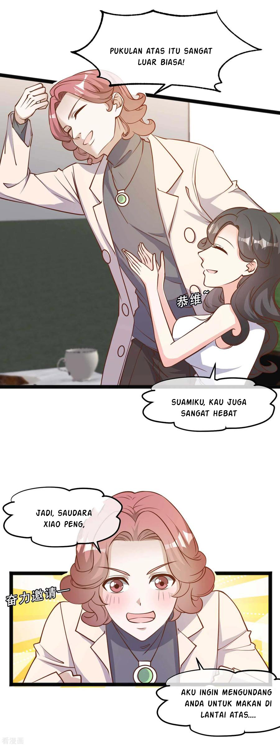 God Fisherman Chapter 123 - halaman 3