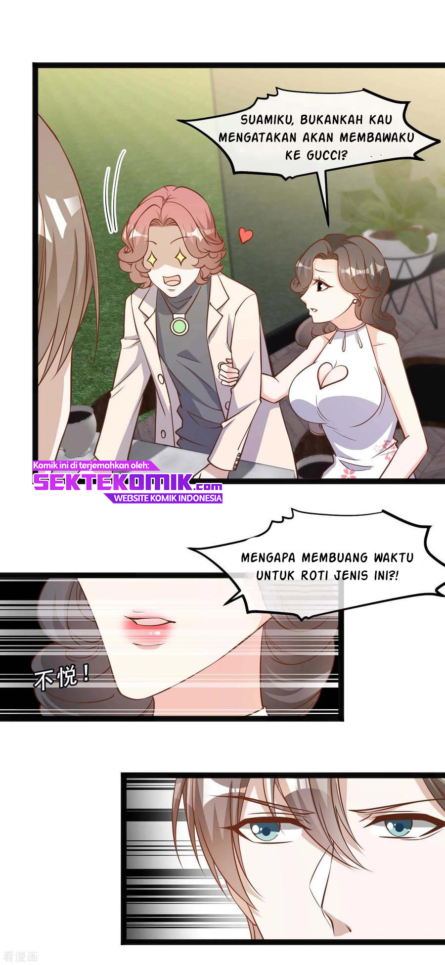 God Fisherman Chapter 123 - halaman 4
