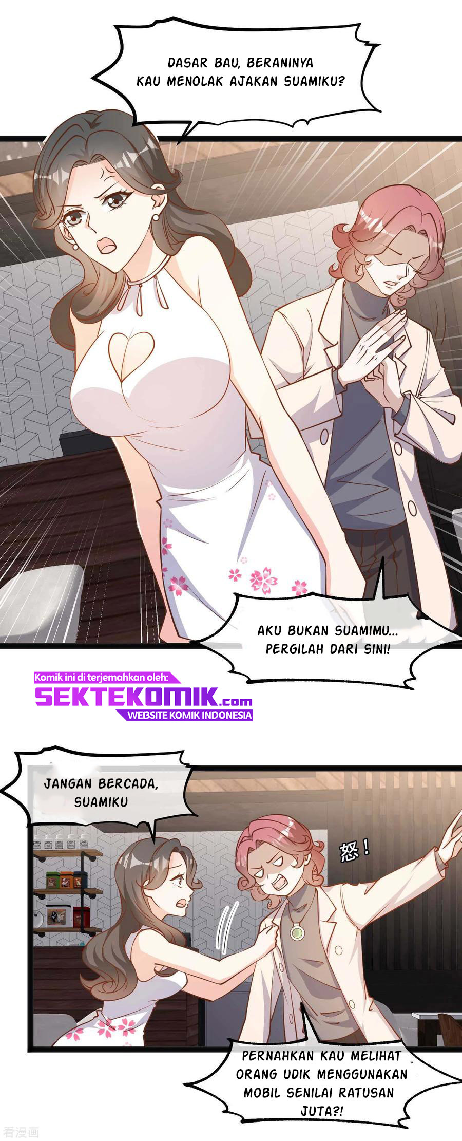 God Fisherman Chapter 123 - halaman 6