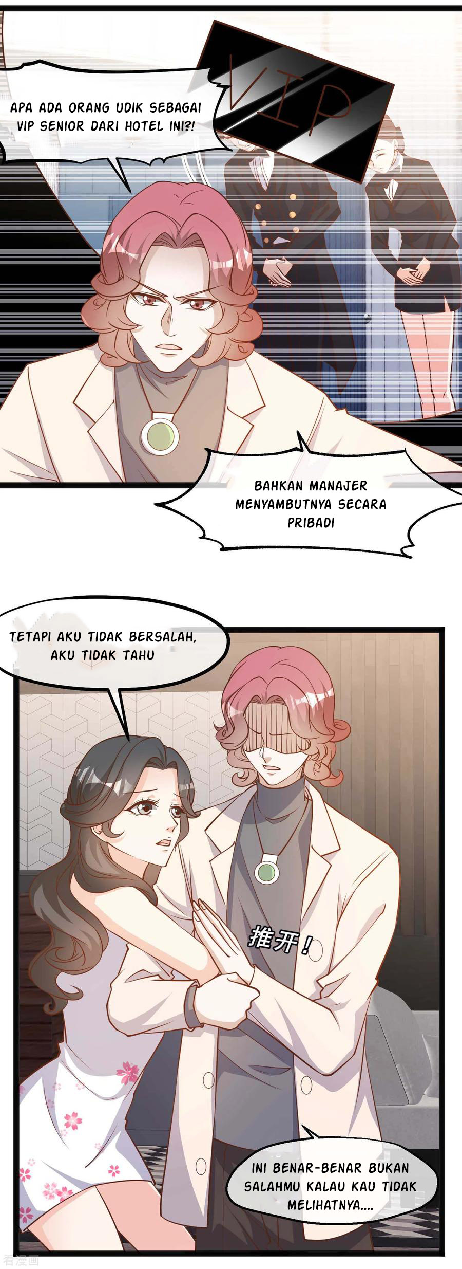 God Fisherman Chapter 123 - halaman 7