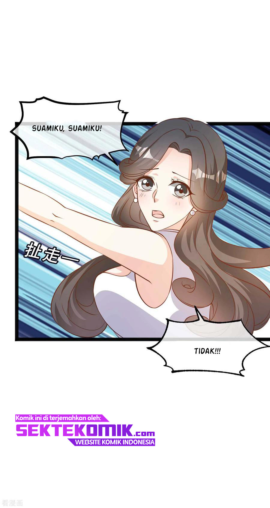 God Fisherman Chapter 123 - halaman 9
