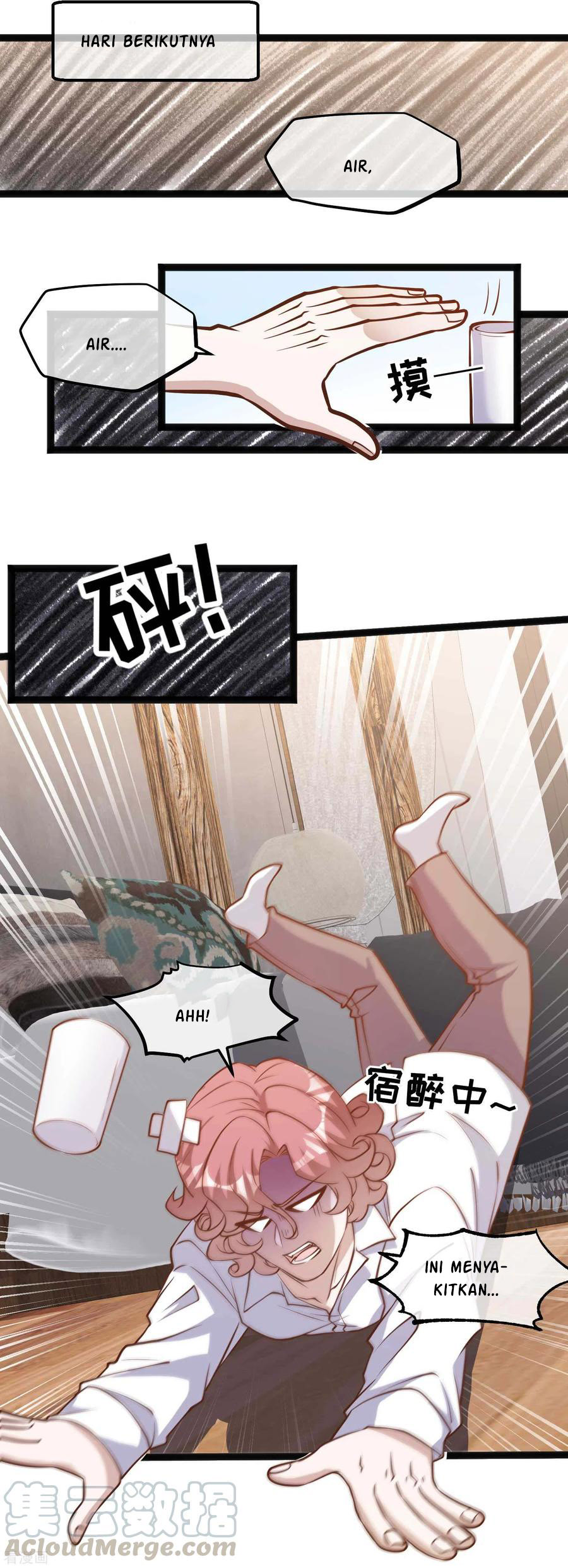 God Fisherman Chapter 124 - halaman 12