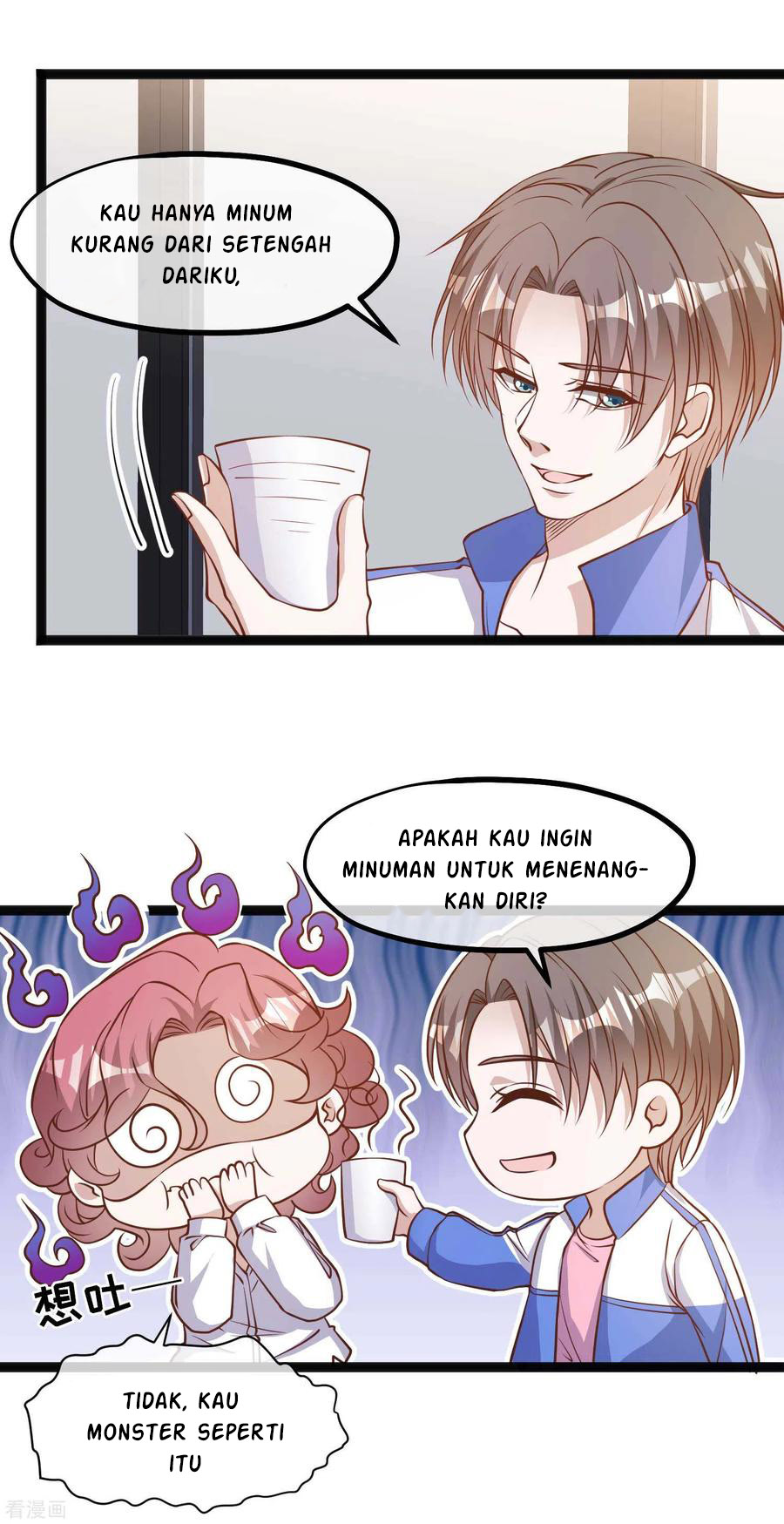 God Fisherman Chapter 124 - halaman 13