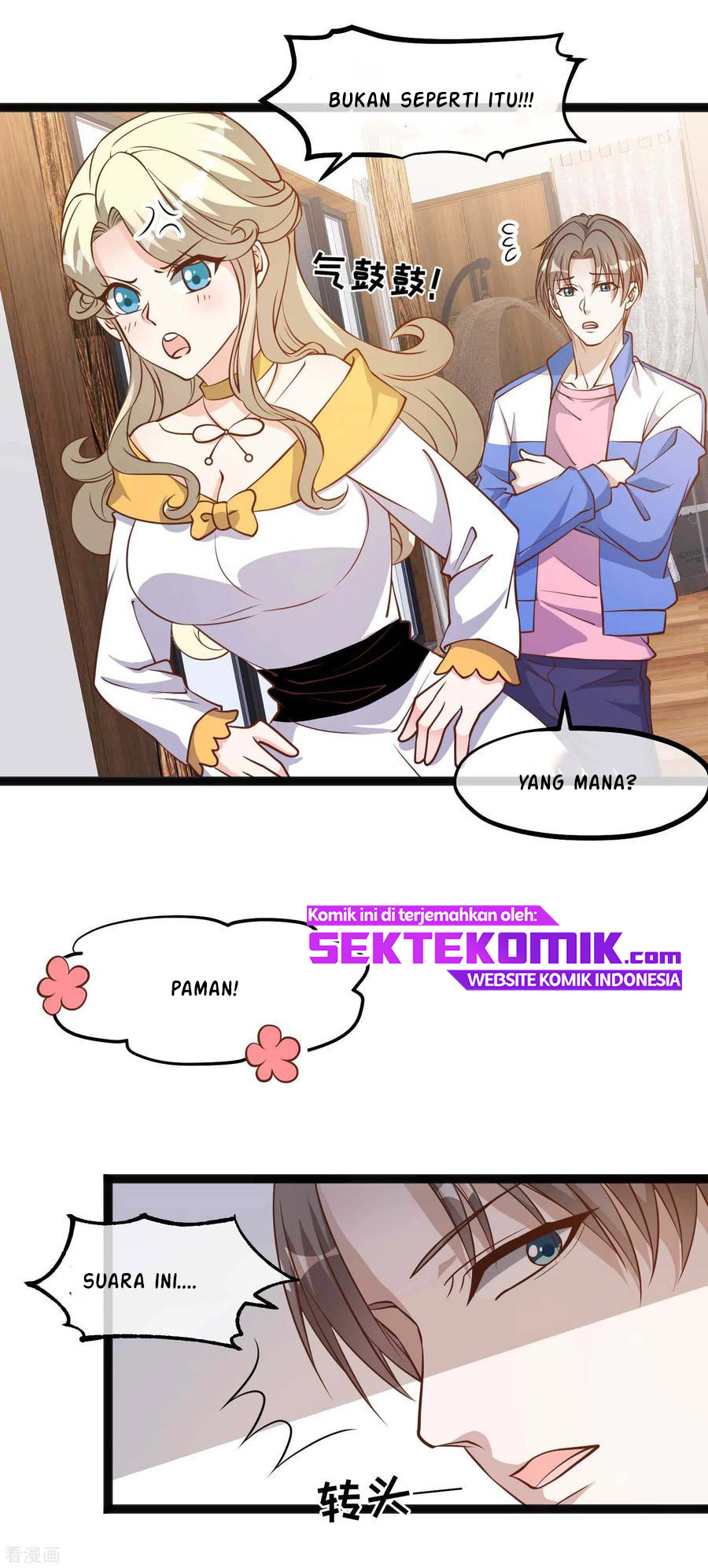 God Fisherman Chapter 124 - halaman 20