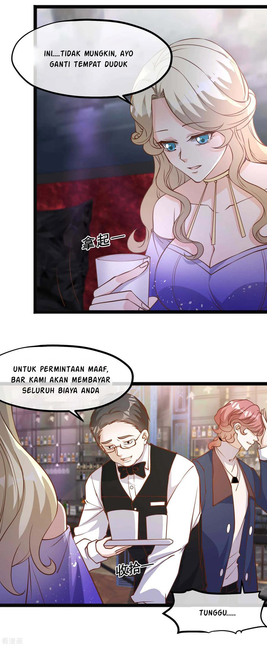 God Fisherman Chapter 124 - halaman 3