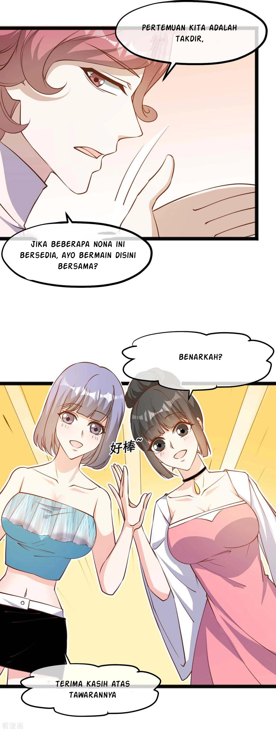 God Fisherman Chapter 124 - halaman 4