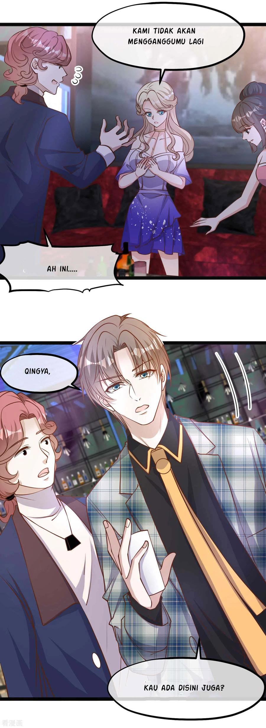 God Fisherman Chapter 124 - halaman 6