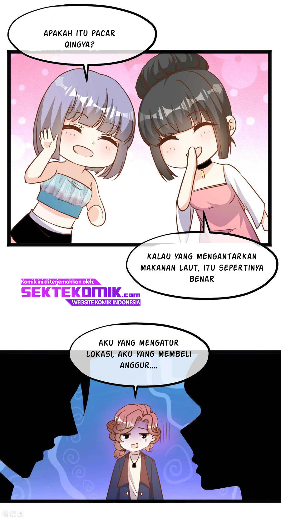 God Fisherman Chapter 124 - halaman 9