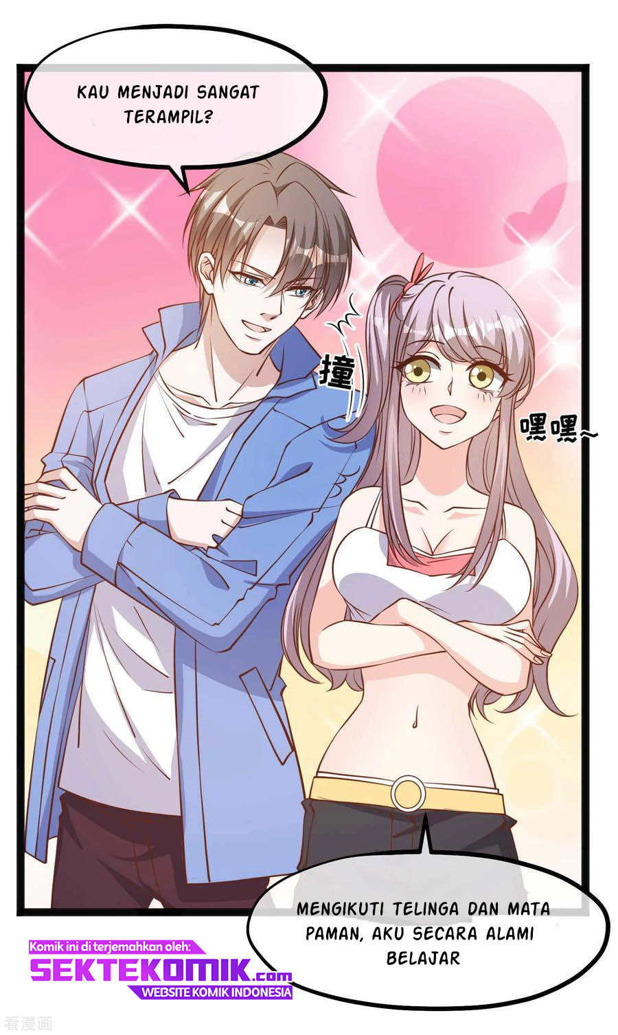 God Fisherman Chapter 125 - halaman 26