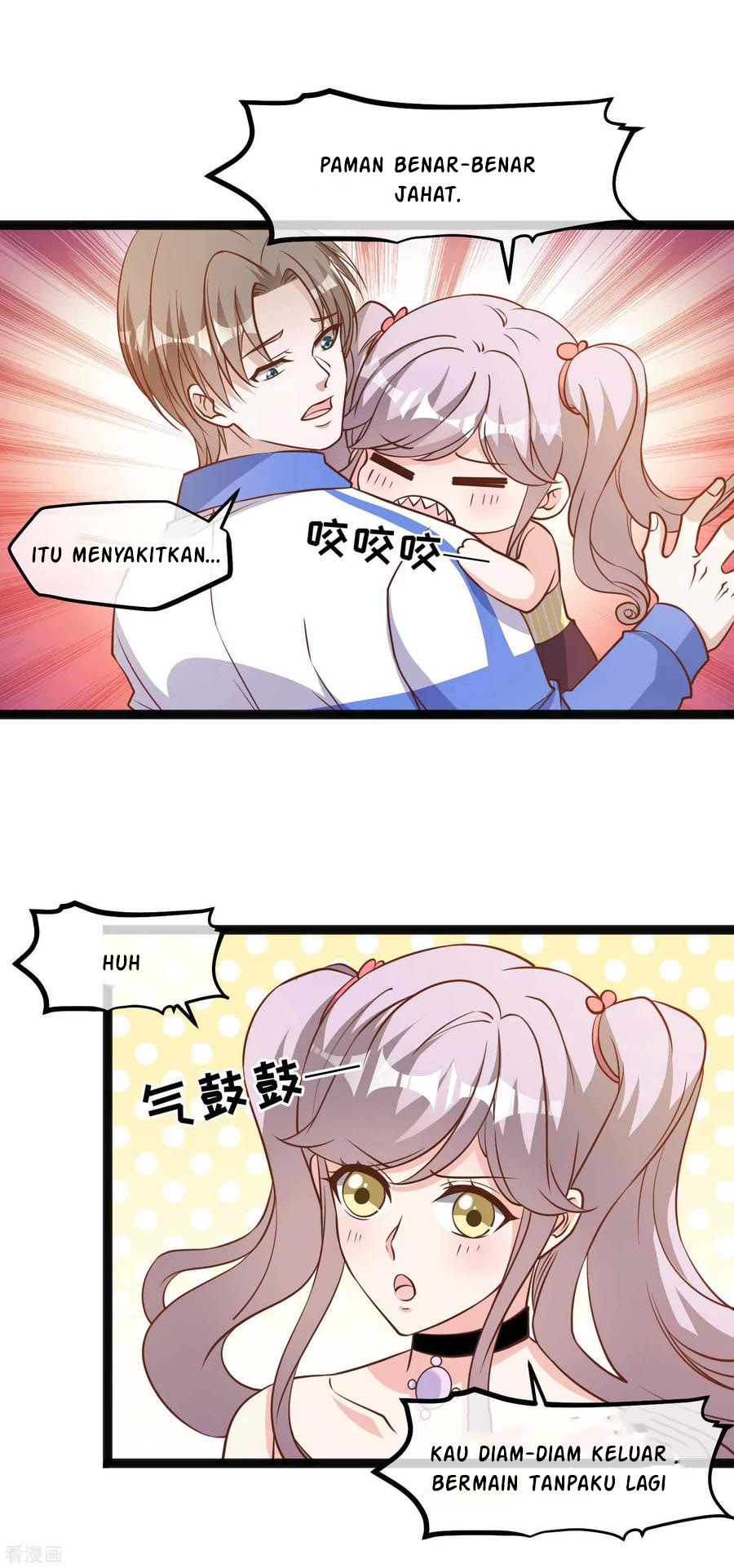 God Fisherman Chapter 125 - halaman 3