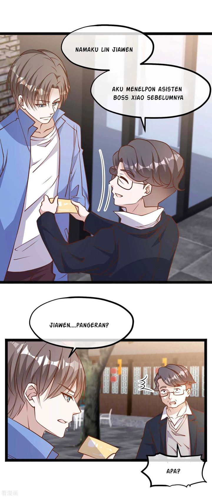 God Fisherman Chapter 126 - halaman 10