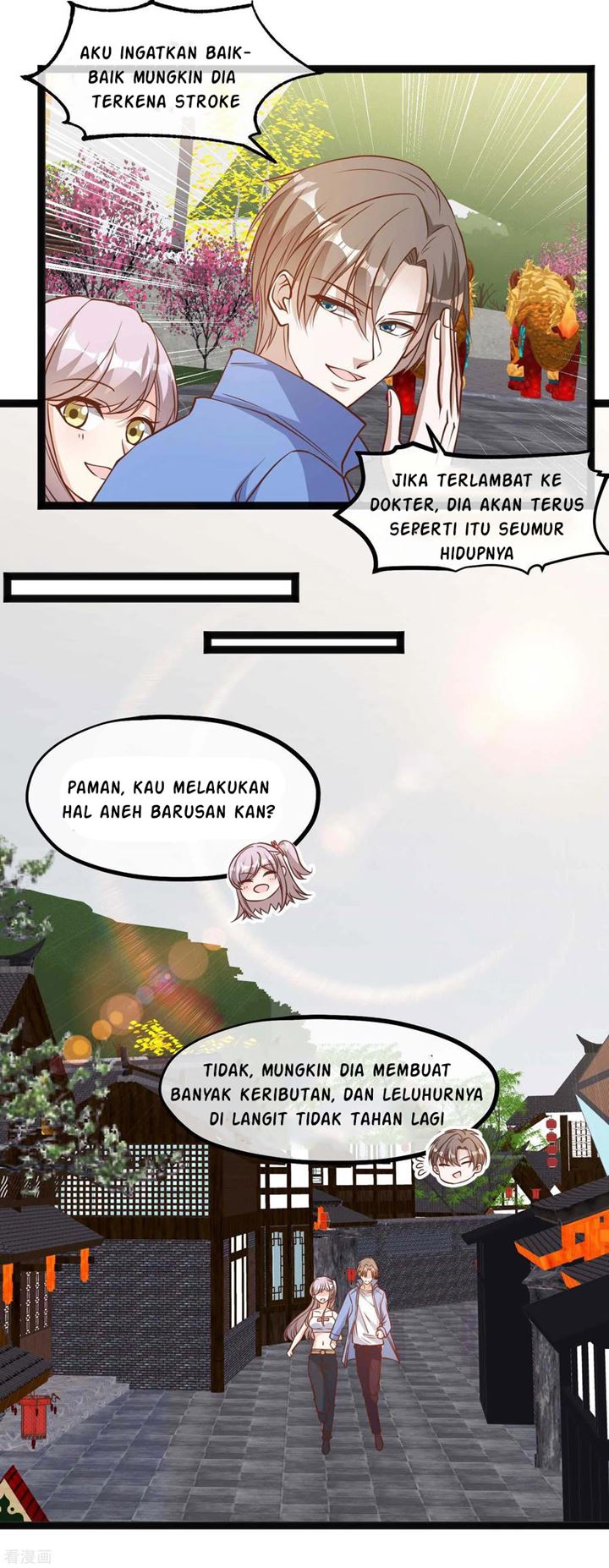 God Fisherman Chapter 126 - halaman 6