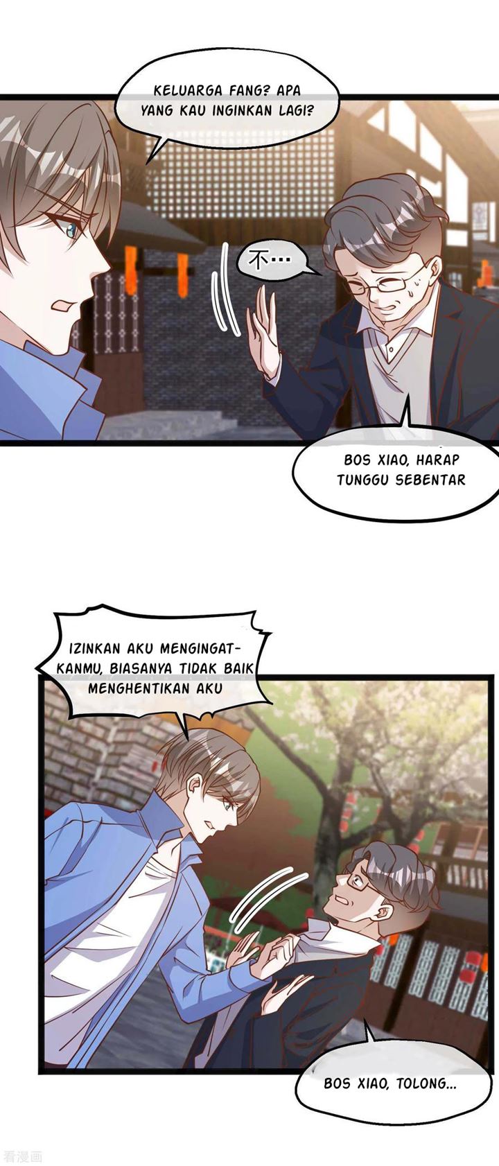 God Fisherman Chapter 126 - halaman 8