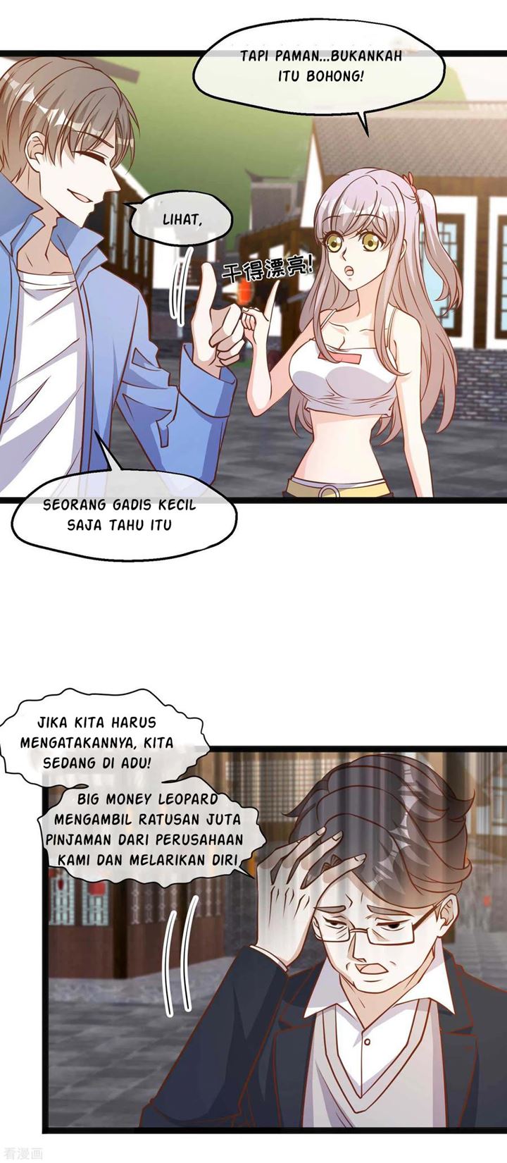 God Fisherman Chapter 127 - halaman 2