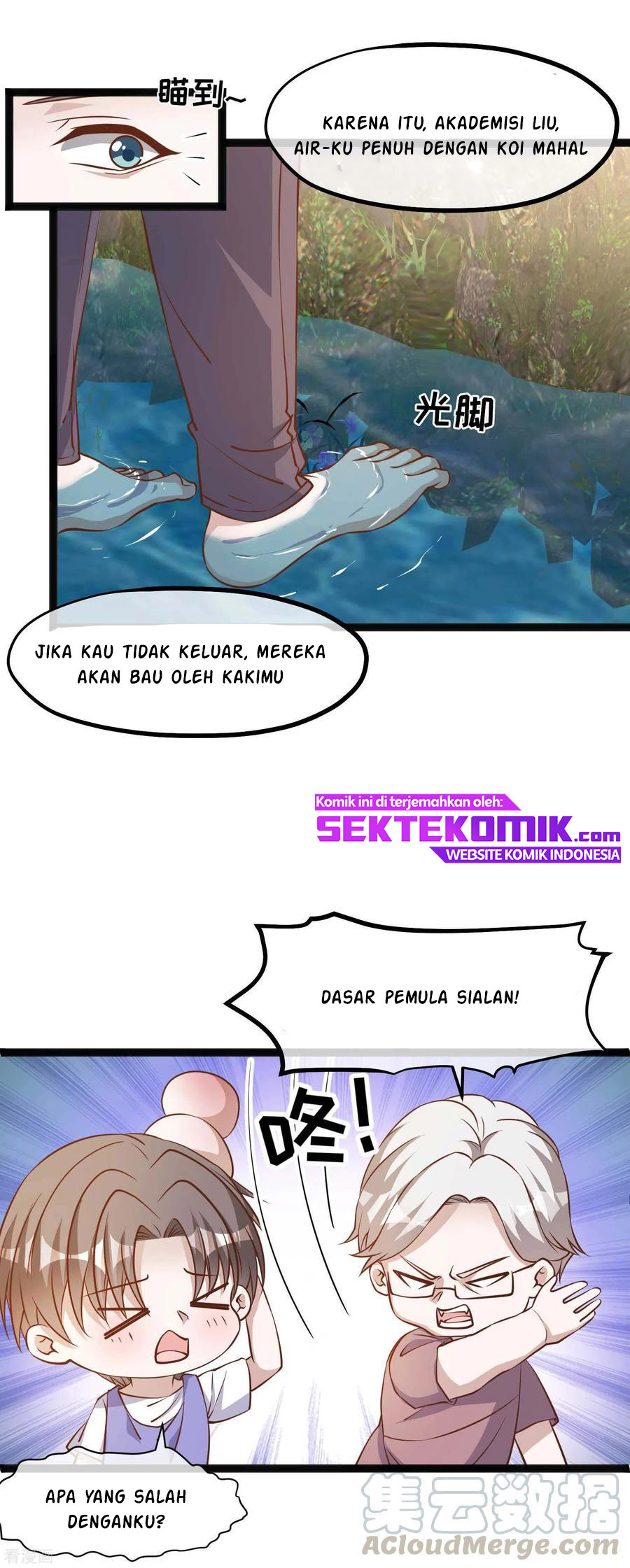 God Fisherman Chapter 128 - halaman 15