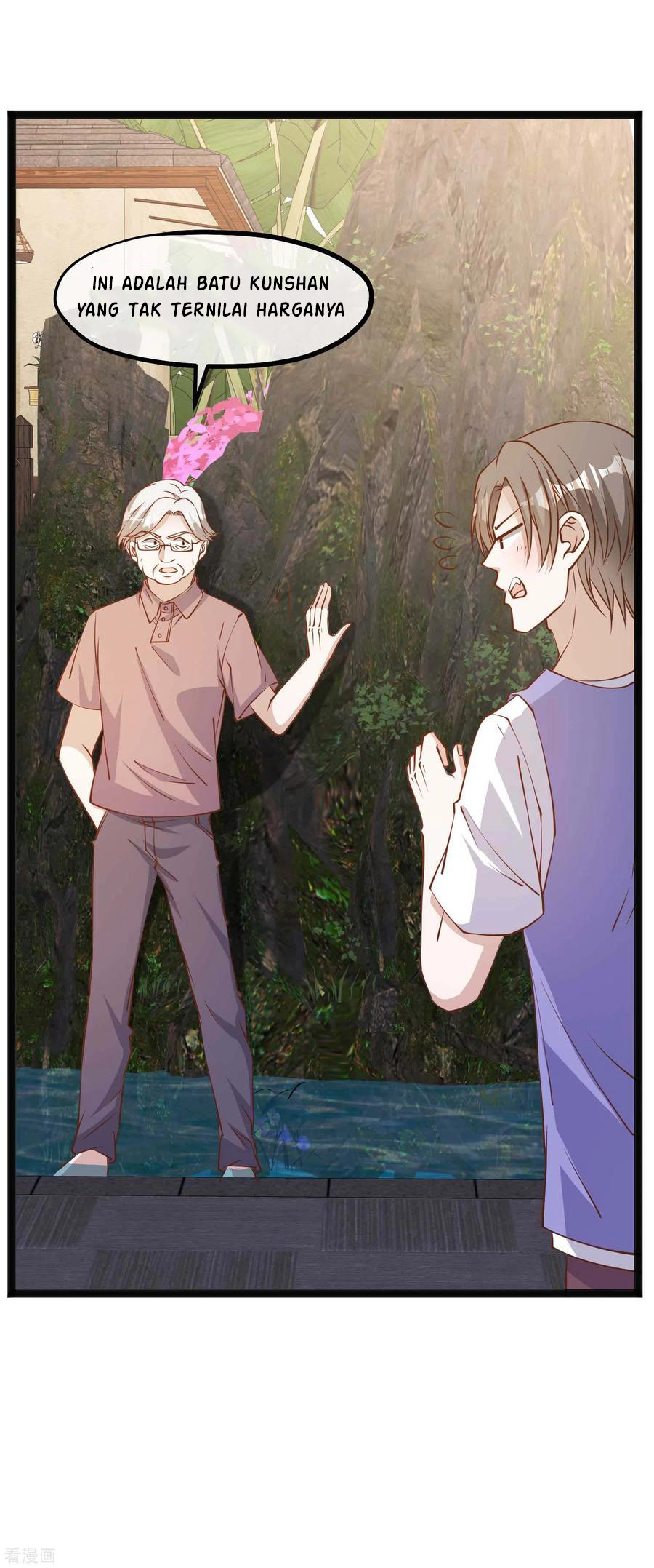 God Fisherman Chapter 128 - halaman 16