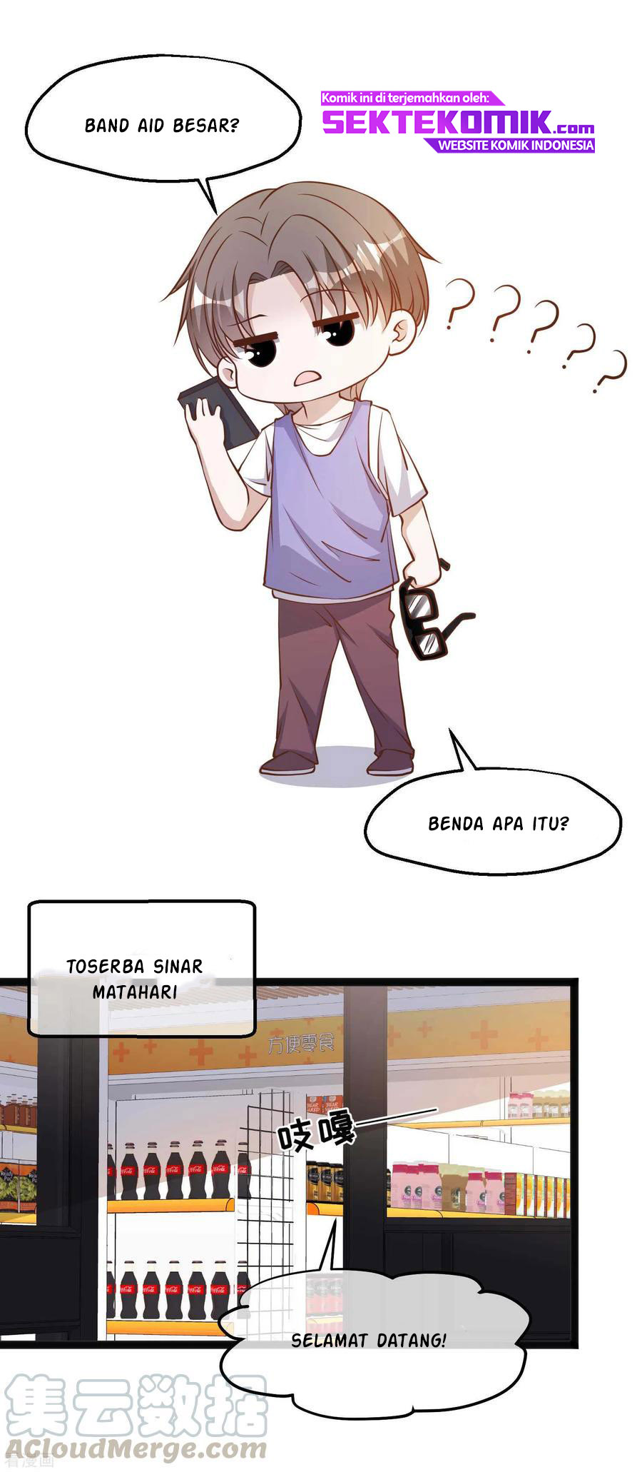 God Fisherman Chapter 129 - halaman 11