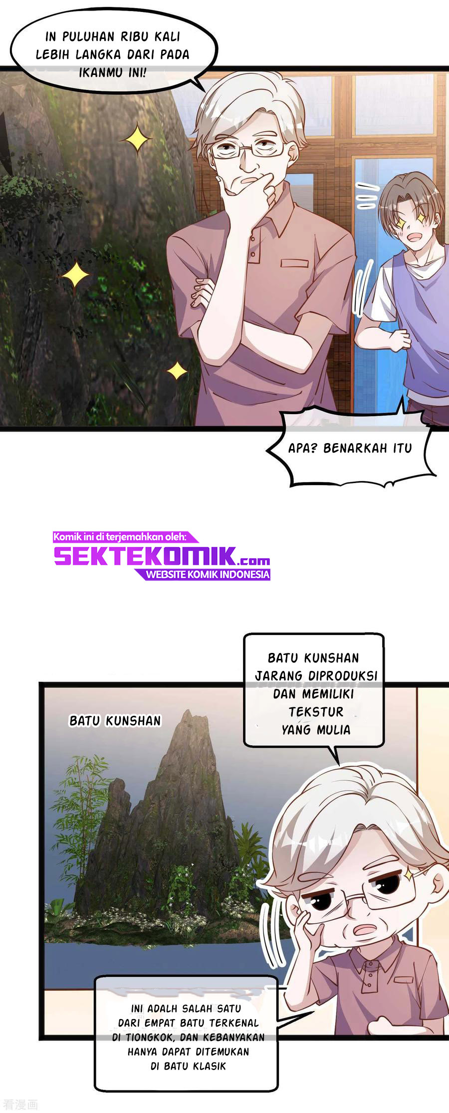 God Fisherman Chapter 129 - halaman 3