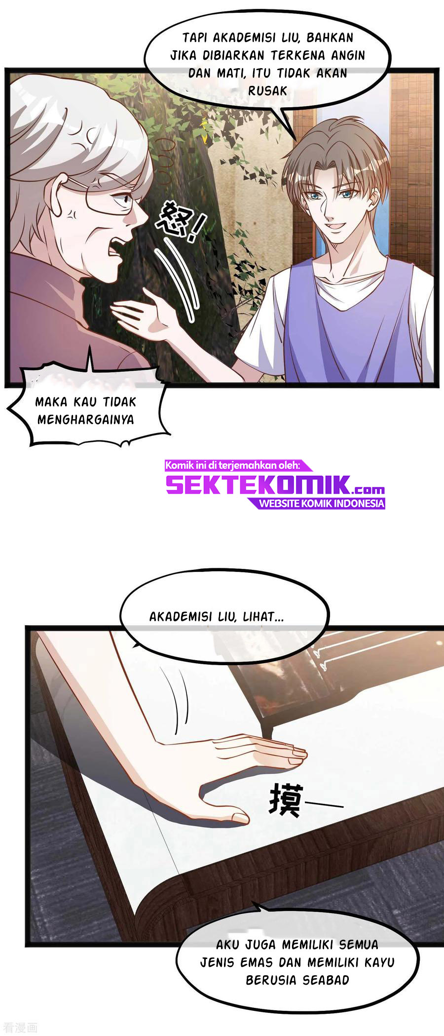 God Fisherman Chapter 129 - halaman 5