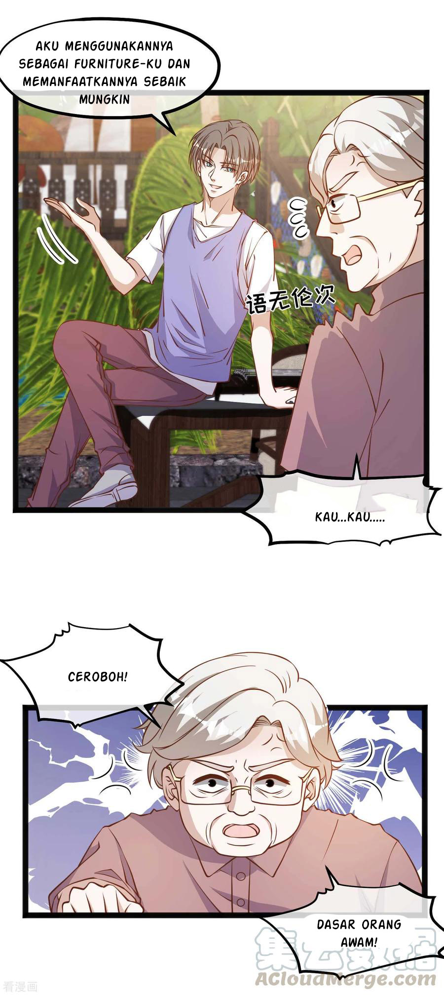 God Fisherman Chapter 129 - halaman 6