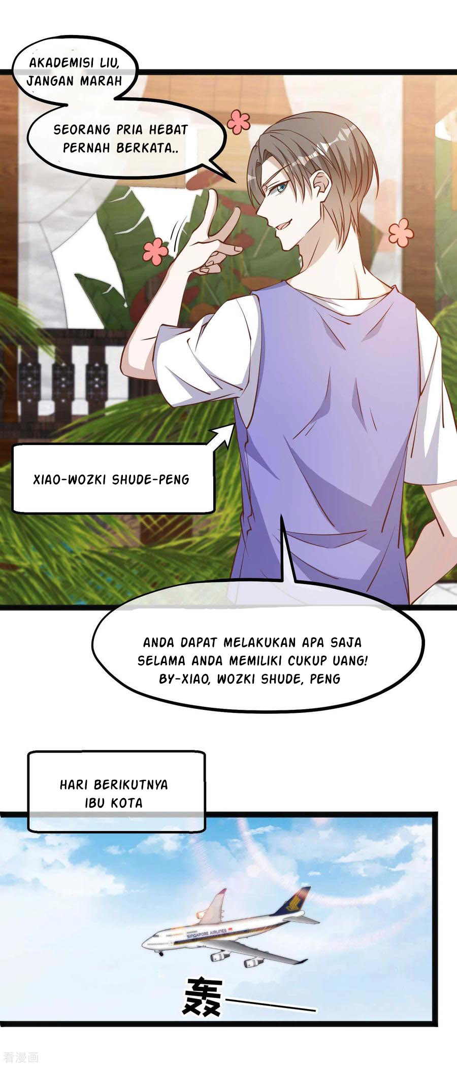 God Fisherman Chapter 129 - halaman 7
