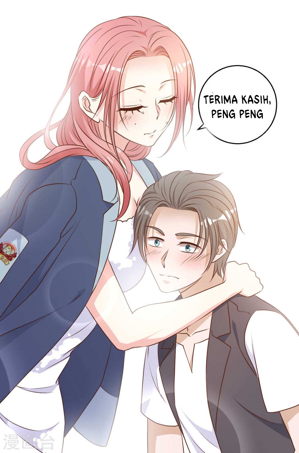God Fisherman Chapter 13 - halaman 15