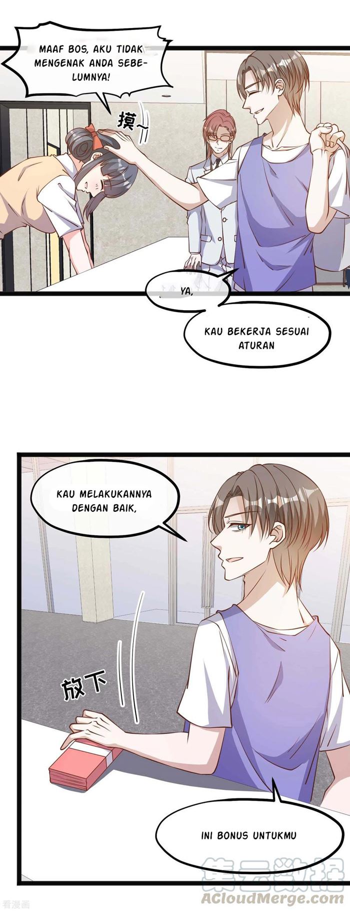 God Fisherman Chapter 130 - halaman 12