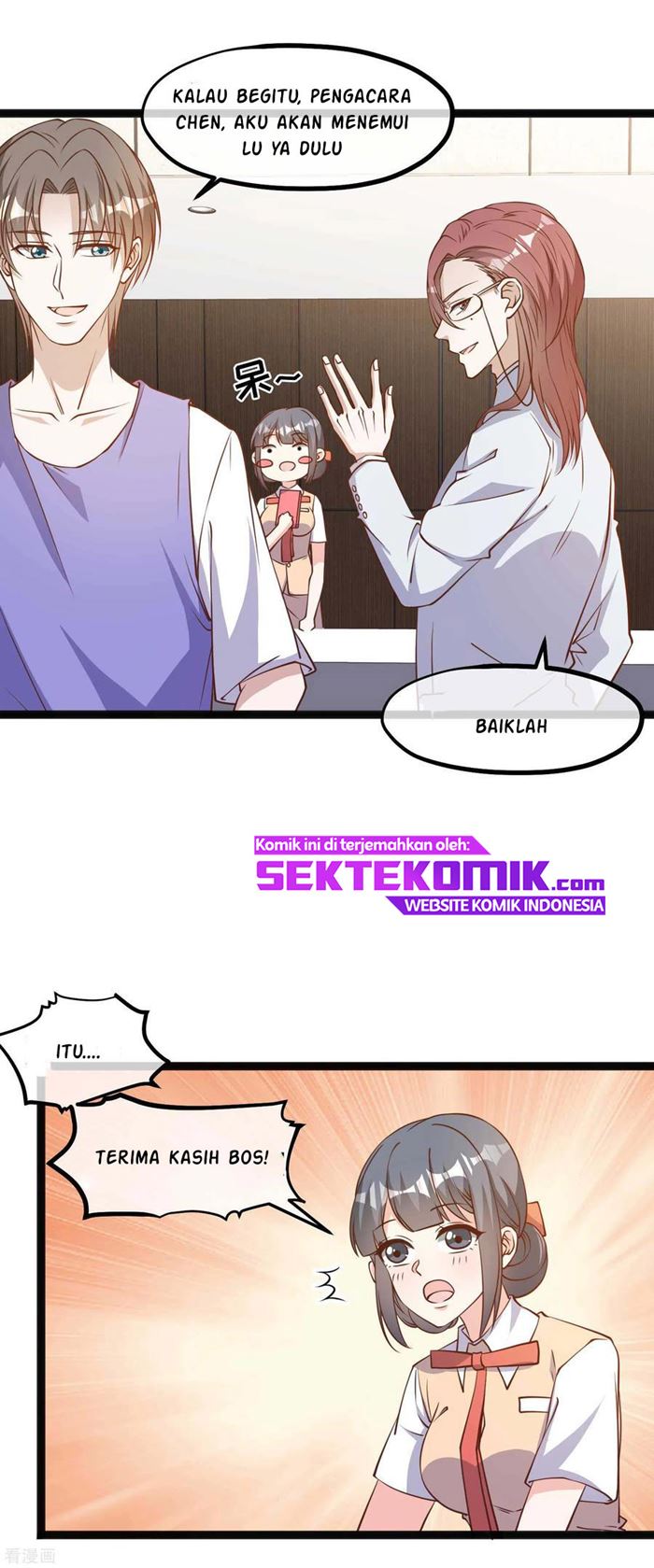 God Fisherman Chapter 130 - halaman 13