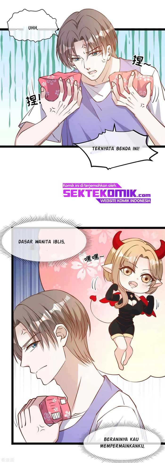 God Fisherman Chapter 130 - halaman 3