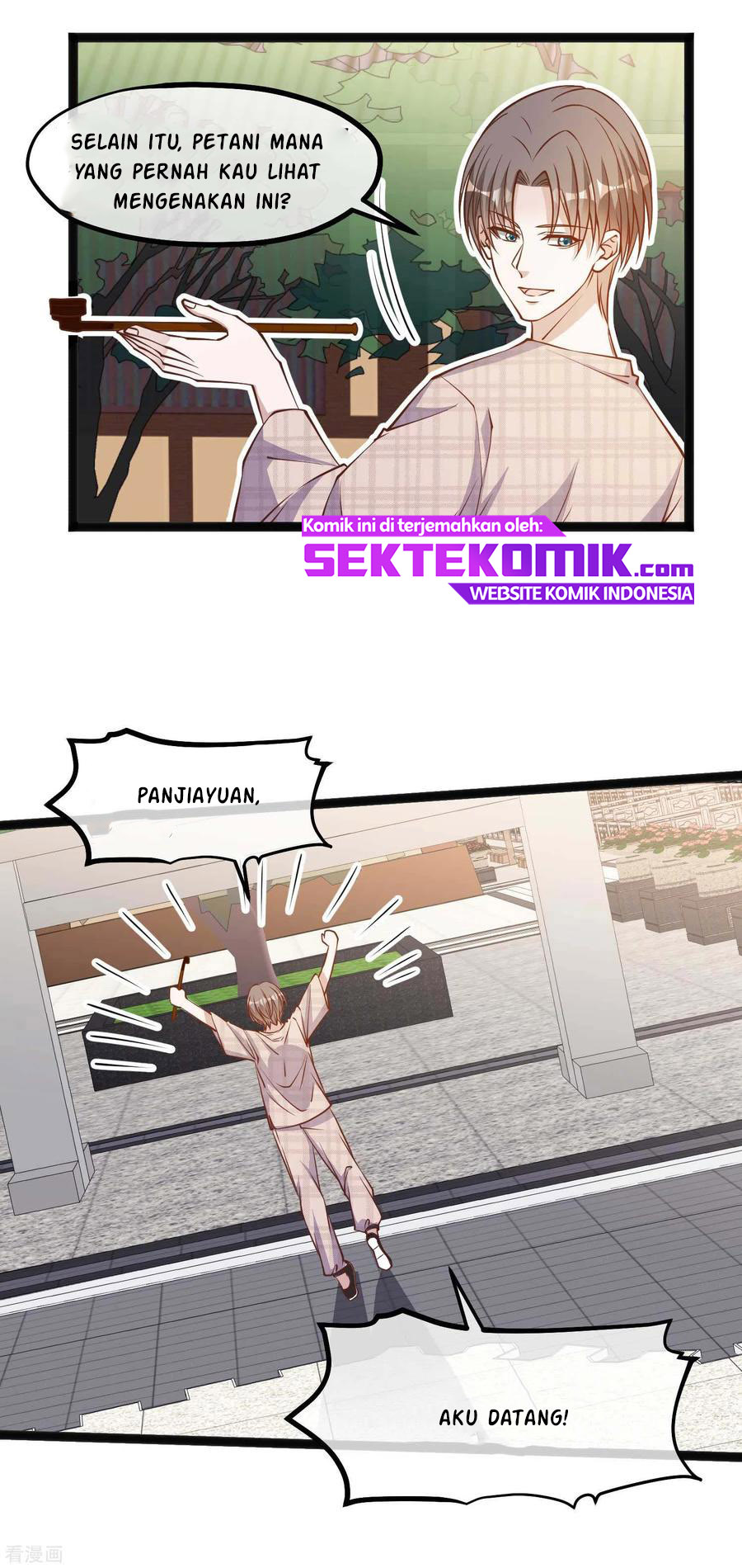 God Fisherman Chapter 131 - halaman 14