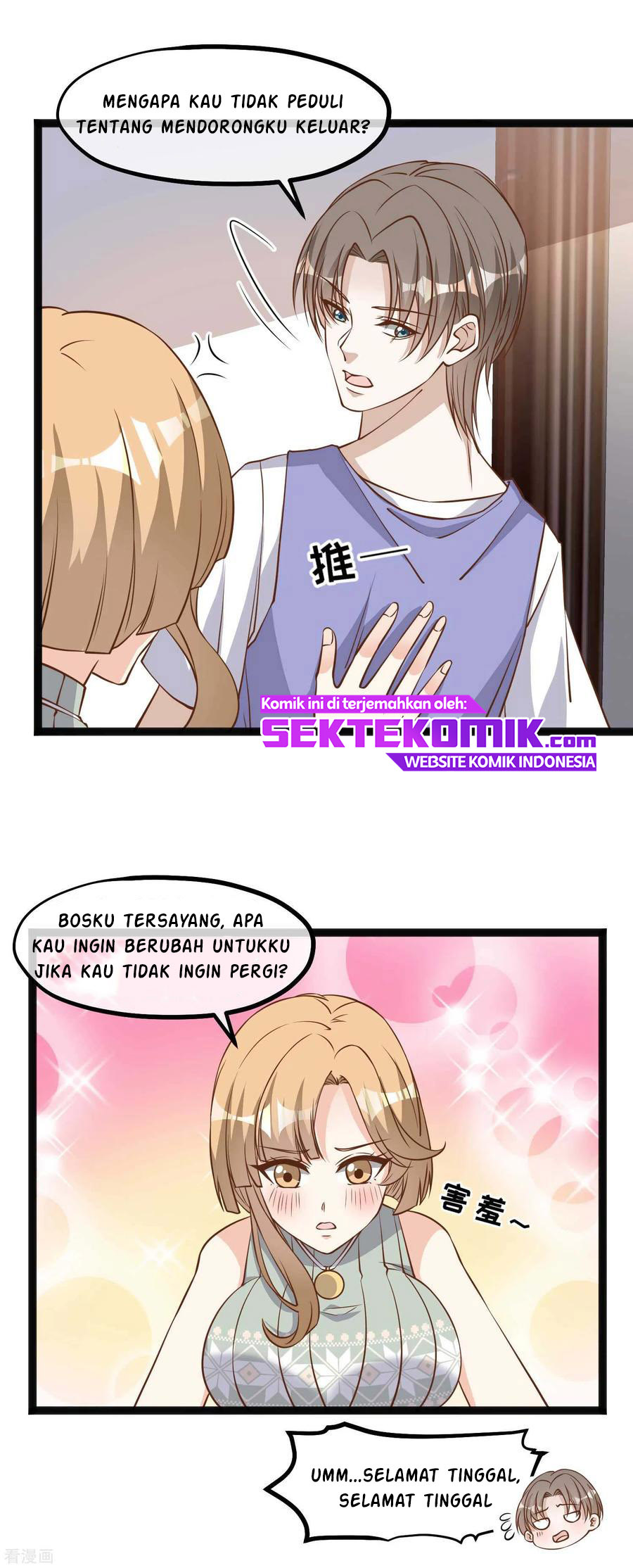 God Fisherman Chapter 131 - halaman 9