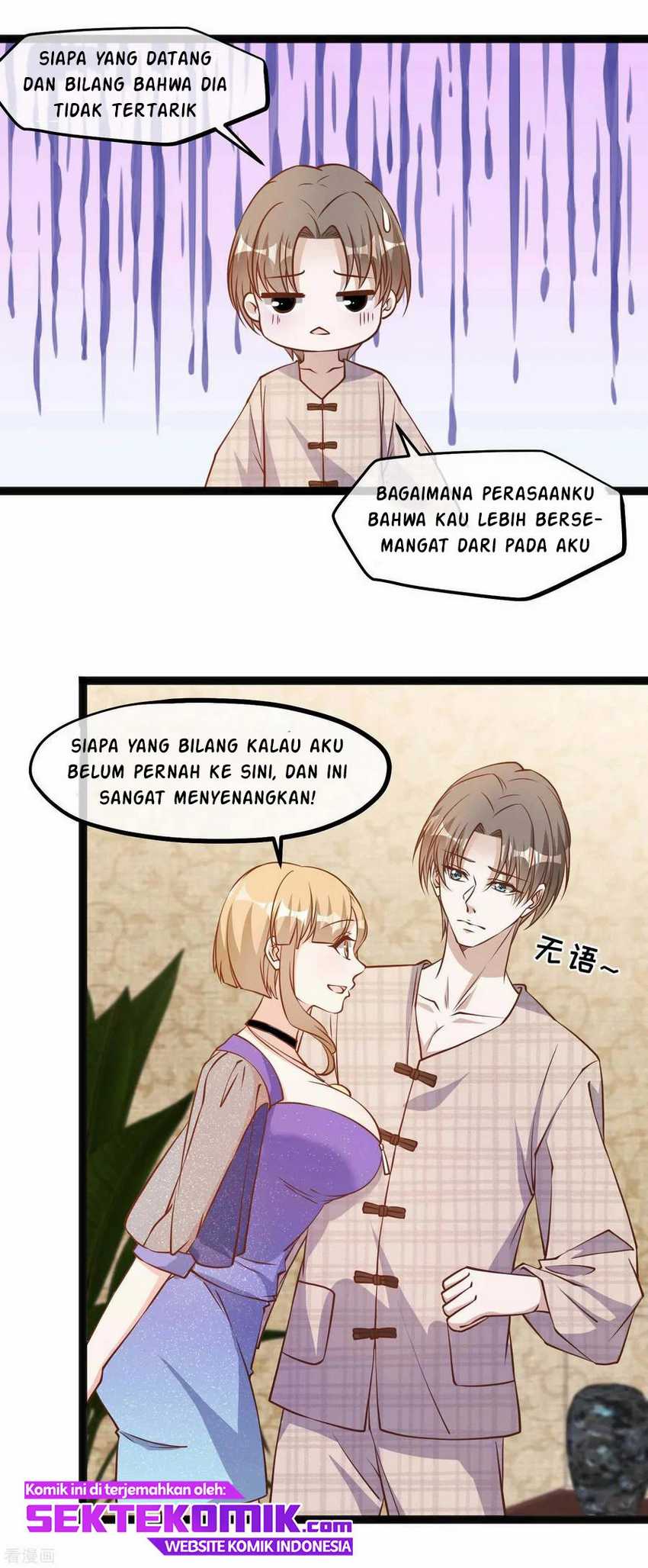 God Fisherman Chapter 132 - halaman 5