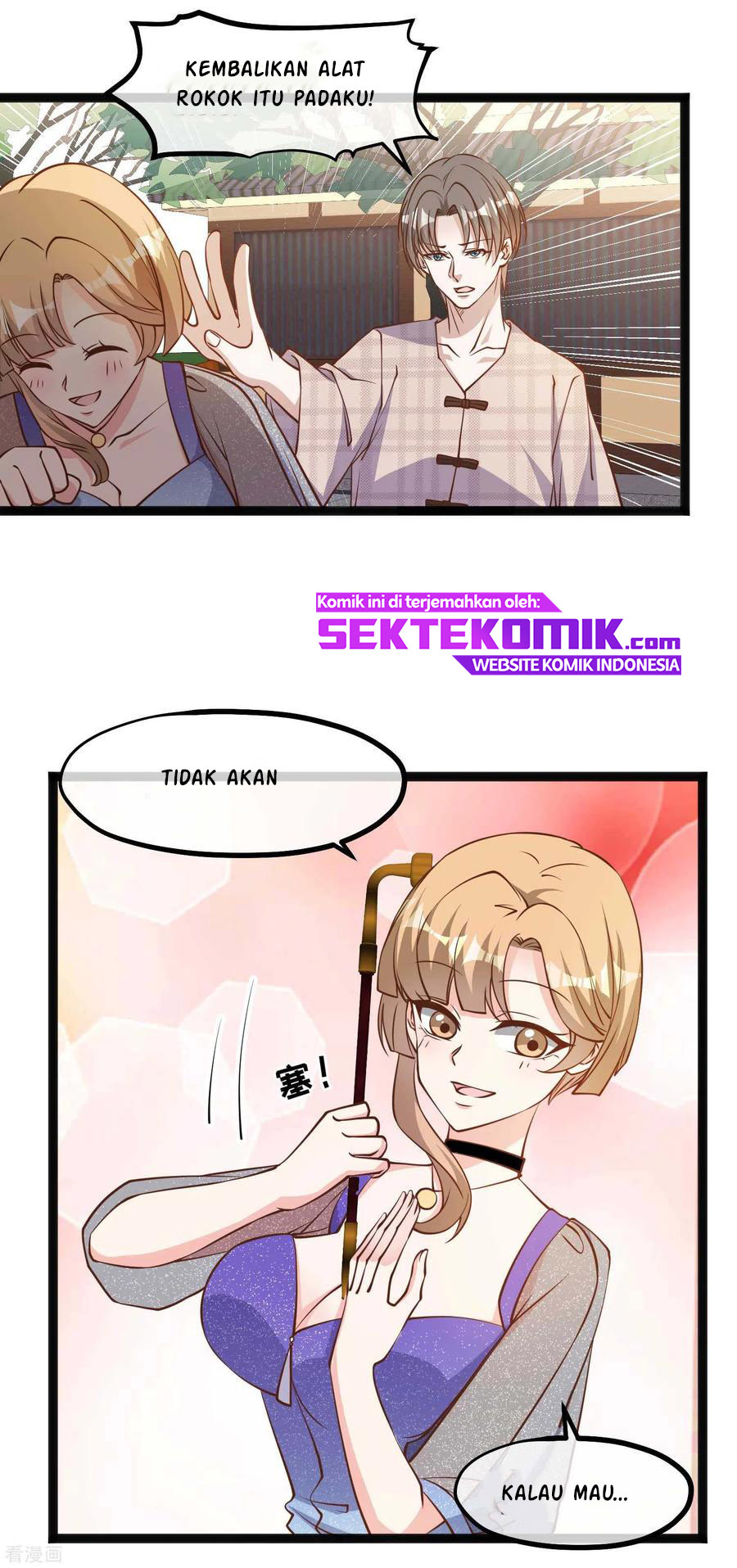 God Fisherman Chapter 133 - halaman 11