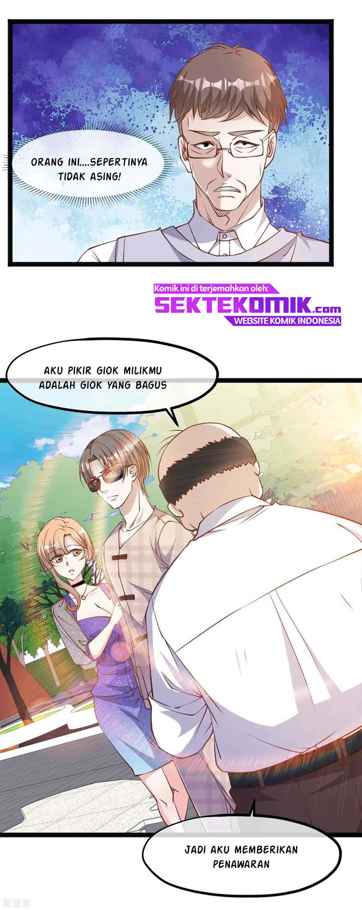 God Fisherman Chapter 134 - halaman 4