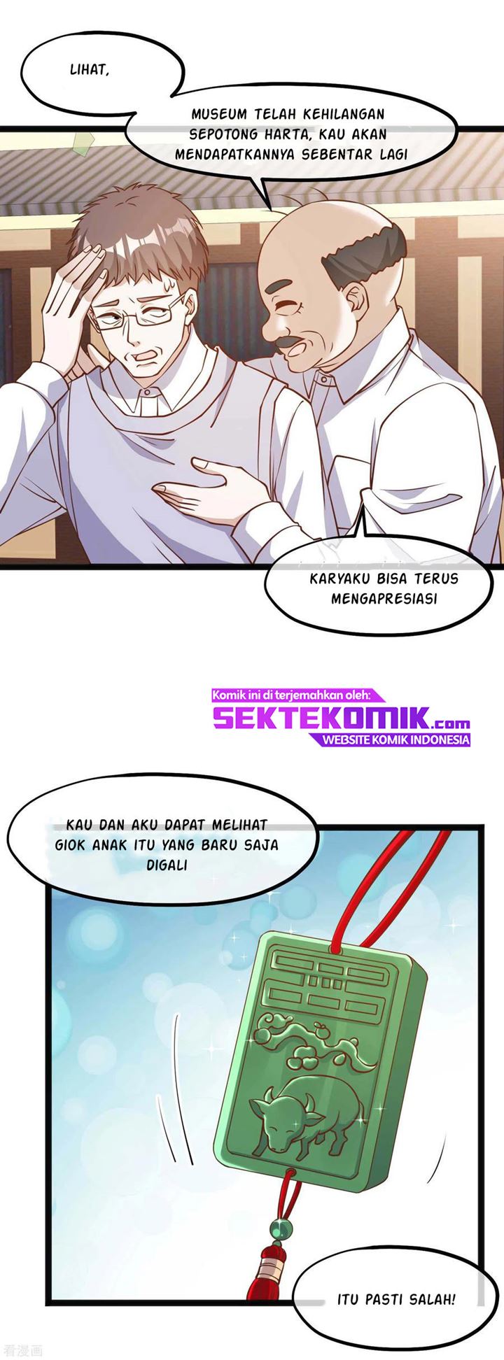God Fisherman Chapter 135 - halaman 2